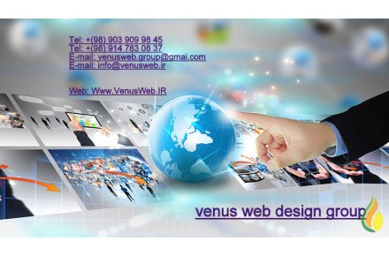 طراحی سایت ، سئو و بهینه سازی سایت ، طراحی وب ارزان ، طراحی وب