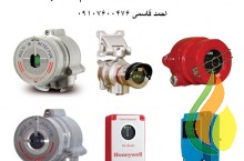 واردات و تامین دتکتورهای شعله هانیول Honeywell