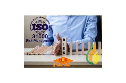 دوره آنلاین مدیریت ریسک مبتنی بر ISO۳۱۰۰۰-آکادمی ایمنی و بهداشت hselearn